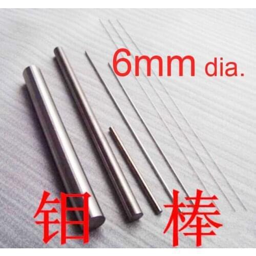 6mm diameter 50cm length high-purity molybdenum rod MoSi2 stick heating element Mo 99.95% electrode Electric pole Microelectrode