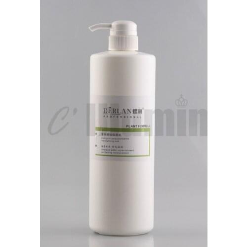 Bioglycogel Skin Rejuvenation Moisturizing Milk Lotion Lasting Hydrating Locking water Long-term 1000ml