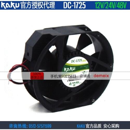 NEW KAKU DC DC-1725 12V/24V/48V 17251 ball bearing cooling fan