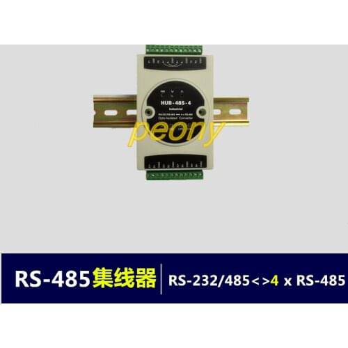 Industrial isolation RS485 hub hub/485HUB repeater / one point four way