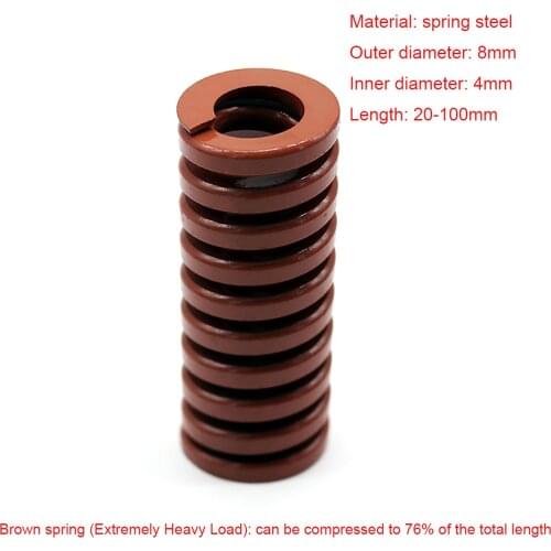 1Pcs Brown Extremely Heavy Load Compression Die Spring Outer Diameter 8mm × Inner Diameter 4mm × Length 20-100mm