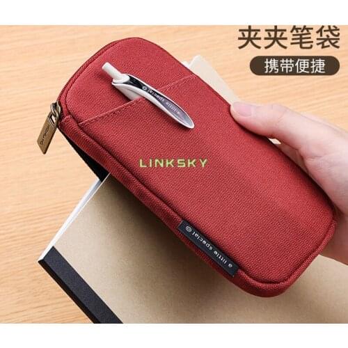 Kokuyo A Little Special Series Pencil Case, Large-capacity Students Simple Multi-functional ,Magnetic Suction Design