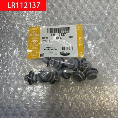 FOR Range Rover Evoque / Velar Trimming Clip (x10) OEM LR112137