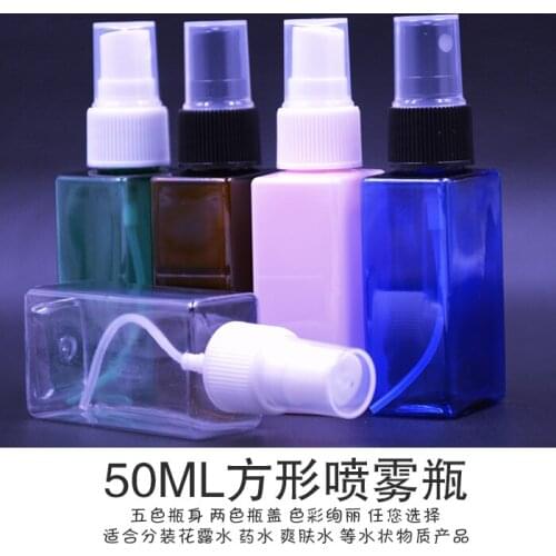 6ps 50ml Empty square plastic sprayer bottle refillable container Toner Emulsion shampoo bottle High Quality Portable Travel