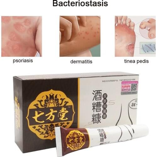Hot Selling Herbal Psoriasis Cream Antibacterial eczema Ointment Anti-Itch Relief Urticaria Desquamation Treatment