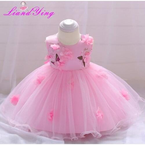 LiandYing Ballroom Dresses For Babies
