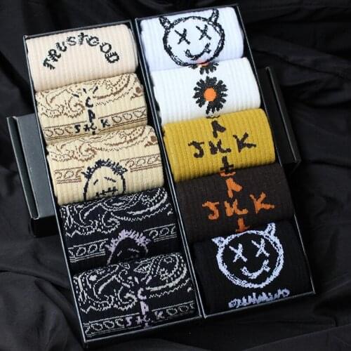 Harajuku Street Cool Fashion Creative Travis Scott Socks Fun Design Pattern Hip Hop Mens Socks Happy Novelty Crew Mens Socks