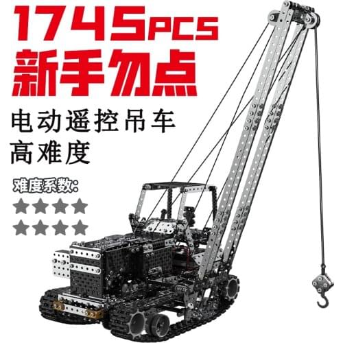 Block Constructors SINONING China