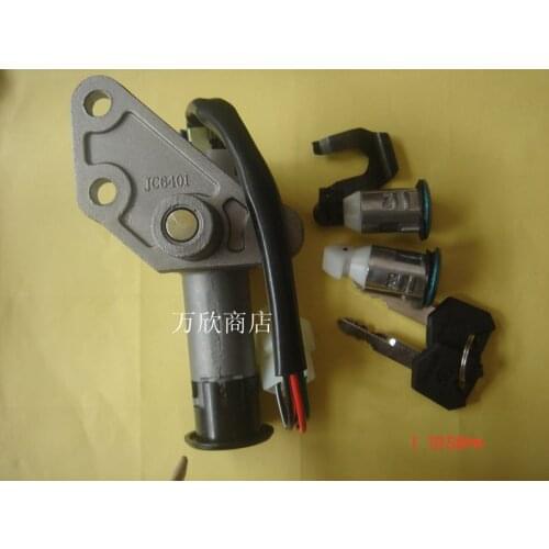 Motorcycle R5 R9 full lock the ignition lock lock sets electric door locks