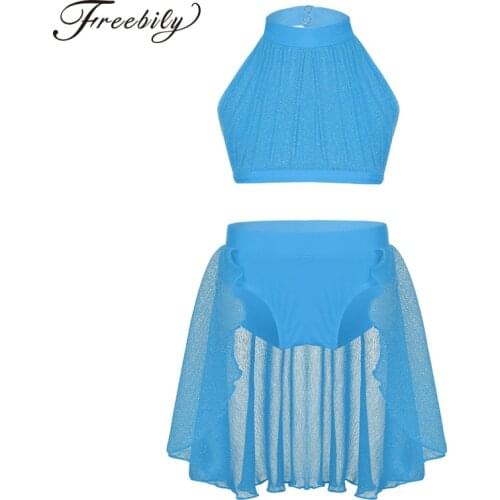 Backless Girls Ballet Tutu Dance Wear Kids Crop Top Shorts Skirt Set Ballerina Stage Contemporary Lyrical Dance Costumes