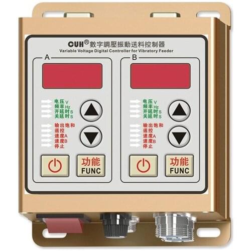 CUH SDVC22-S Dual-control Digital Voltage Regulator Regulator Vibration Feed Speed Regulator Controller 5A
