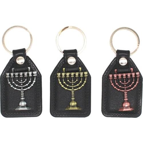Jewish Religion Menorah key chain Leather Keychain Menorah Metal Key Chain ring