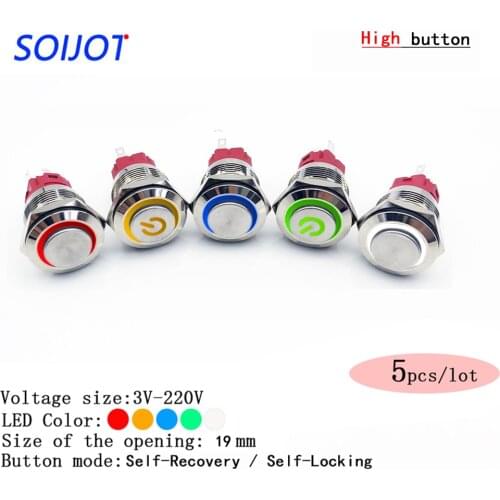 5pcs/lot 19mm Metal Push Button Switch High Head Round/Power LOGO 3-220V Self-reset Momentary/locking Waterproof Car Auto Eng