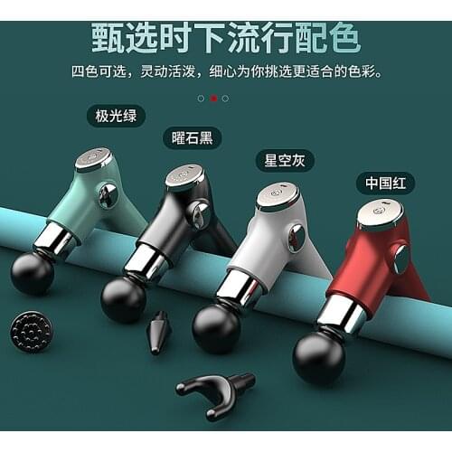 Mini Massage Gun 32 Speed Deep Tissue Percussion Massager For Pain Relief Fitness Body Massage Relaxation Muscle Dropshipping
