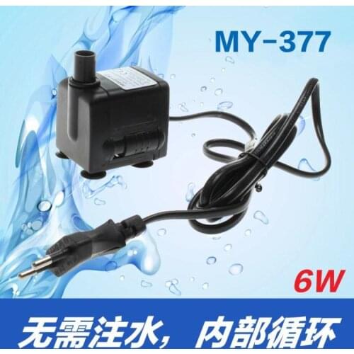 MY-377 fish tank submersible pump circulating pump water pump 6W 450L/h