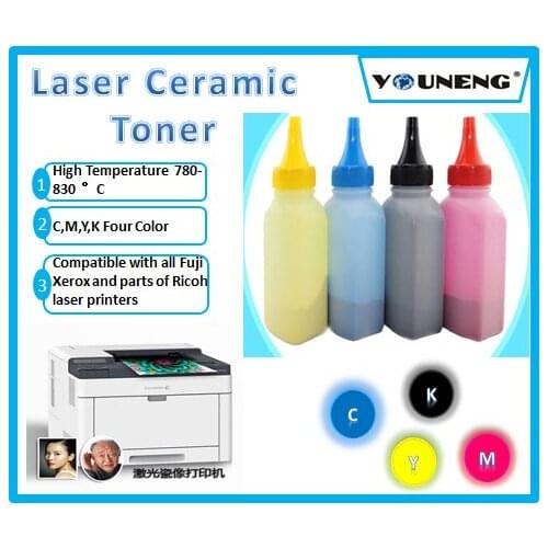 Compatible laser ceramic toner for xerox 6510 6500 215 color copier,ceramic toner powder CMYK 50g/color 200g