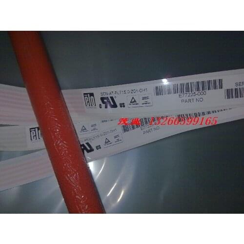 [ZOB] New original SCN-AT (E274) -FLT15.0-001-OH1 ELO15 inch 5-wire touch screen --2PCS/LOT
