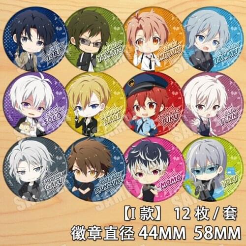1pc 58mm Idolish7 Anime keychain IZUMI IORI YAMATO Badges Brooch pins