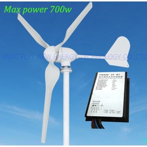 400w windmill 12v/24v with wind controller 300w ,max power 700w wind turbine best solution for off grid home using system