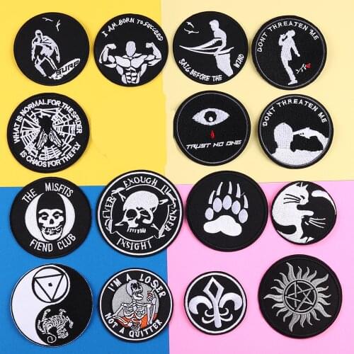 Punk Style Skull Sports Series Patches Black Round Taichi Cat Star Applique Iron On Badges For Clothes Jeans Shoe Decoration