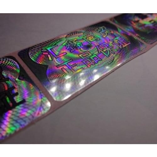 Custom make hologram stickers ,void if removed . Free design