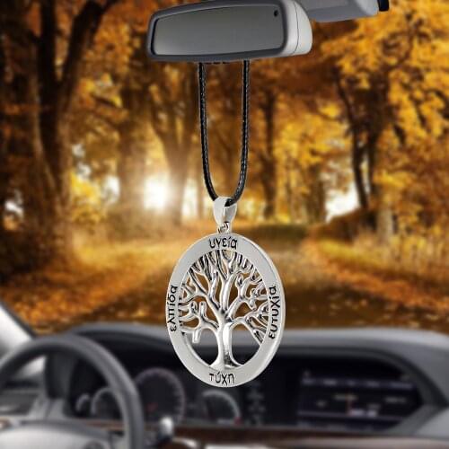 Happy Tree Rearview Mirror Decoration Hanging Car Pendant Charm Ornaments Automobiles Interior Cars Accessories Holiday Gifts