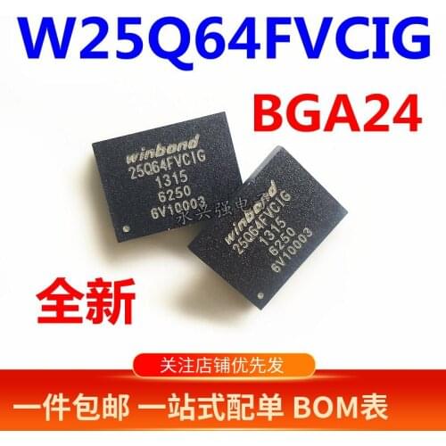 100% New&original W25Q64FVCIG 8MB W25Q64FV IC BGA24 In Stock