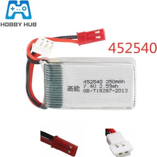 2s 7.4v 350mAh 25C Lipo Battery for MJX X401H X402 JXD 515 515W 515V RC Quadrocopter Rechargeable Battery 7.4 v 452540