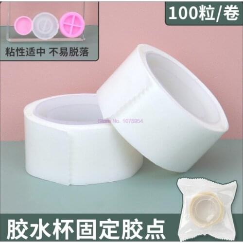 500sets eyelash extension glue cup Fixed glue dot Fix balloon Adhesive Auxiliary Plum Cup Fixed No trace Double Side Sticky tape