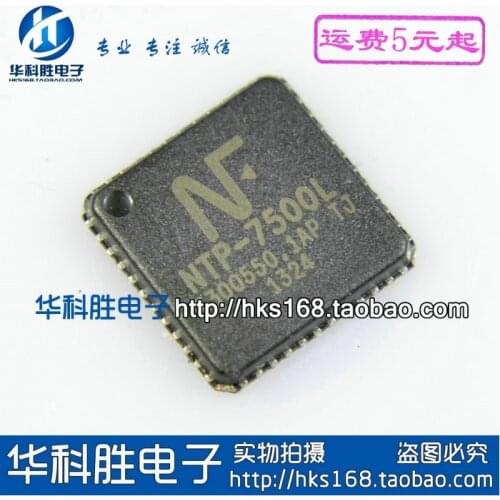 Original 2pcs / NTP-7500L