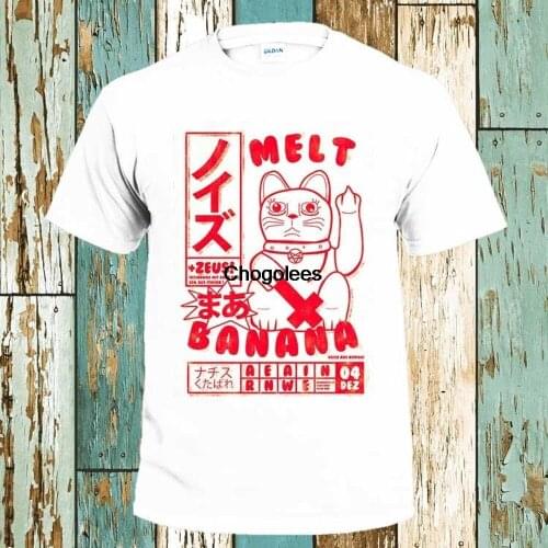 Melt Banana Japanese T Shirt Music Band Punk Rock New Wave Vintage 90s Men Women Top Sale Retro Custom Style Tee S164