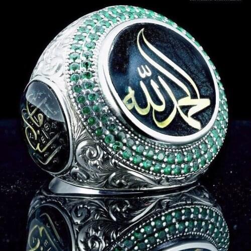 Vintage Islam Prophet Muhammad Championship Ring Punk Saudi Star Turkish Ottoman Statement Rings for Men Boho Muslim Jewelry
