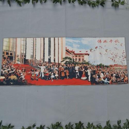 Seda antigua exquisita pintura bordada pinturas para celebrar la Gran Revolución Cultural Chiaki Albert