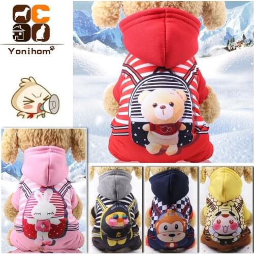New Dog Clothes Coat Hoodie Cartoon Pet Dog Clothing Winter Puppy Clothes Chihuahua Sweatshirt Soft Dog Clothes for Medium Dogs