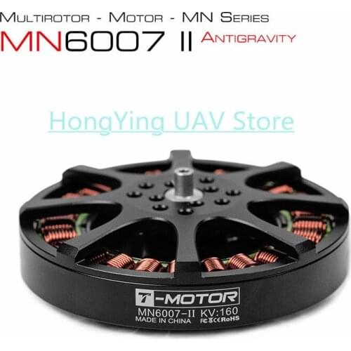 T-MOTOR MN6007 KV160/320 brushless motor max thrust RC for long flight time super light drone match 21-22 inch propeller