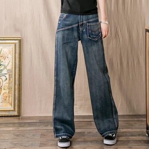 High-waisted Jeans Womens 2021 Spring Autumn New Loose Wild, Thin, Large Size Retro Wide-leg Pants, Fashion Trousers Embroidery