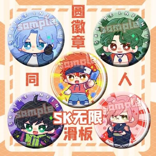 Anime Badge SK8 the Infinity LANKA MIYA Cherry Blossom SHADOW Cartoon Souvenir Button Bedge Medal Toy Brooch Pin Collection 58MM
