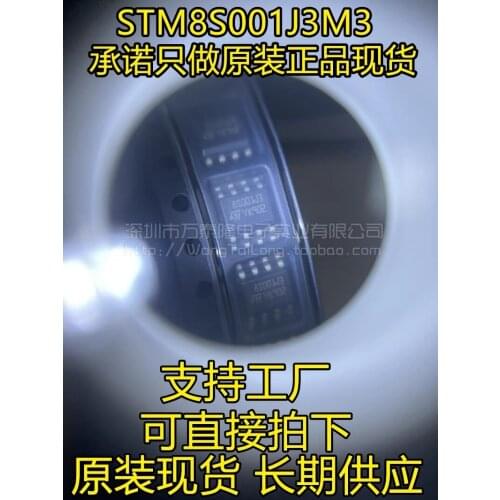 10PCS/LOT STM8S001J3M3 8S001J3 SOP-8 SOP8 MCU microcontroller 100% NEW IC Original free shipping