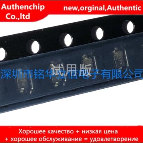 50pcs real orginal new MM3Z3V9T1G SMD Zener diode 200mW SOD-323 silk screen 07
