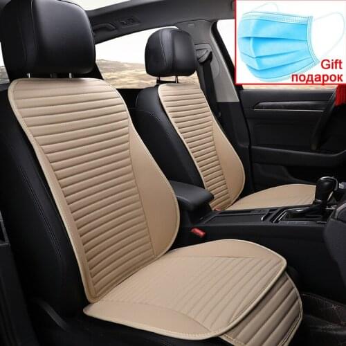 Brand New Easy Clean Not Moves Car Seat Cushion,for Kia Rio Universal Pu Leather Non Slide Seats Cover Water Proof E1 X30