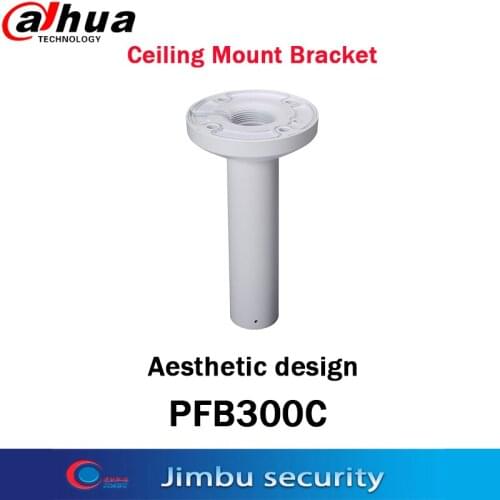 Dahua Ceiling Mount Bracket PFB300C for Security CCTV IP Camera Bracket PFB300C
