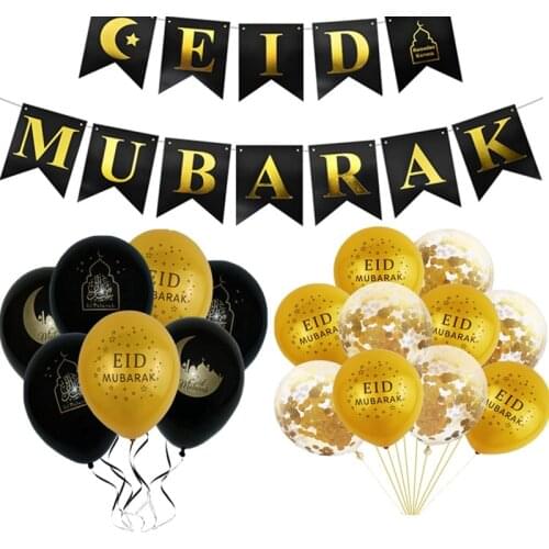 Eid Balloons With Banner Mubarak Kareem Ramadan Decoration Aid Mubarak Muslim Islamic al-fitr Decoration Festival Party Supply