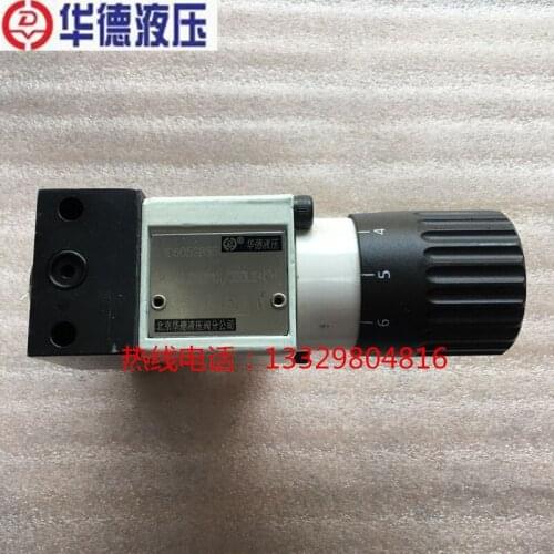 HD-HED80P1X / 350L24KW plunger pressure relay 350L220KW