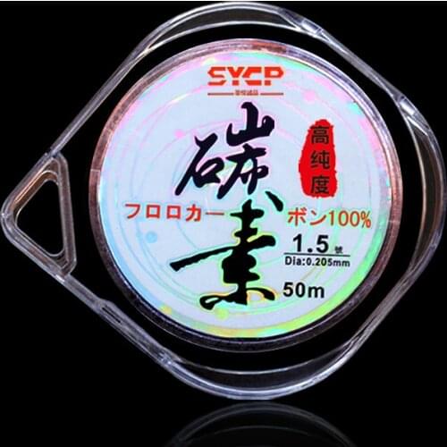Carbon Fishing Line Sea Fishing Wire Wedkarstwo Line 50m Transparent Invisible Pesca Accesorios Mar Rock Telescopic Fishing Gear