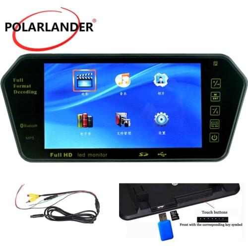 7 inch Color TFT LCD 1024x600 Bluetooth MP5 Car Parking Monitor rear view Mirror reversing priority TF USB FM transmitter