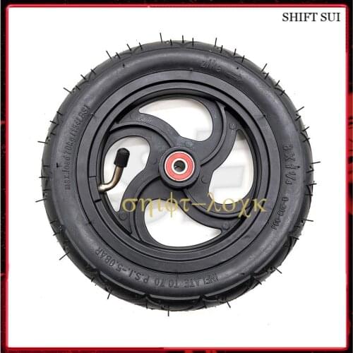 Free Shipping 8x1 1/4 Pneumatic Wheel Inner Tube 8" Air Wheel Outer Tire 8x1.25 Inflatable Tyre