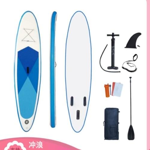 Water fitness paddling board Entertainment competitive surfing board Single standing paddling paddle version