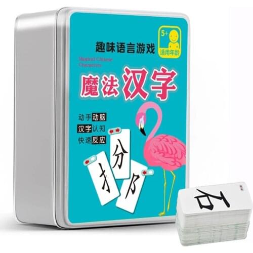 Chinese Characters Component Cards Kids Toys Literacy Cards Early Education Children Puzzle Game Chinese Characters Toys Card