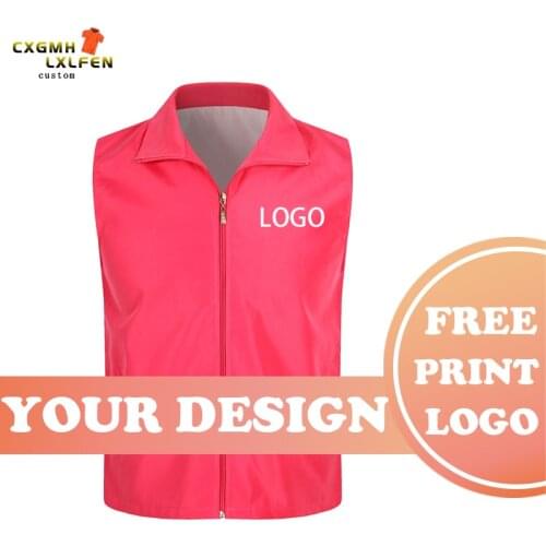 Summer new style sleeveless thin breathable vest, universal men and women can wear high-end custom logo printed brand text