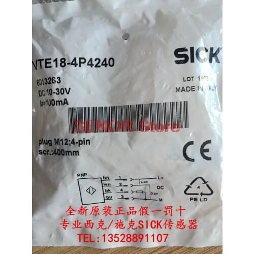 New original sensor VTE18-4P4240/4P8240 diffuse reflection photoelectric switch